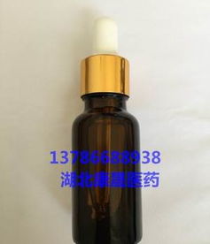 三氧化油抑菌劑與臭氧技術(shù) 專業(yè)抗菌解決方案提供商，承接技術(shù)轉(zhuǎn)讓與代加工