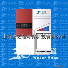 水之道WR GS14 壁掛式管線機(jī)全方位解析 性能、功能與選購指南